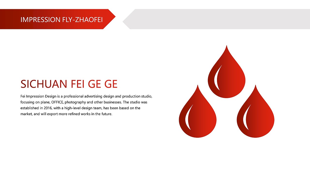 欧美风商业总结计划PPT模板