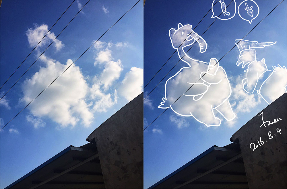 抓小怪物（图ZNTU0NjU5ODQ=） - 新锐潮流插画 - 站酷设计师芥末小E原创素材 - 站酷ZCOOL