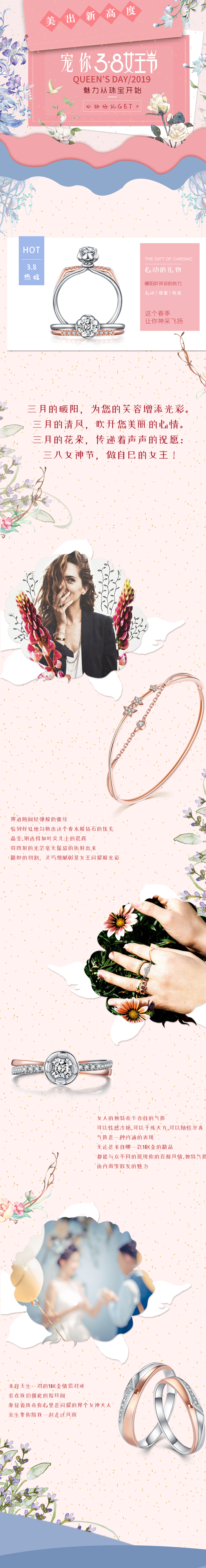 2018-2020个人设计作品集