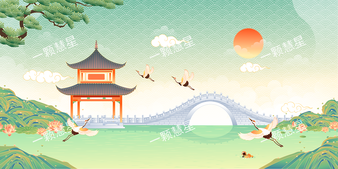 国潮风东方园林庭院建筑插画设计