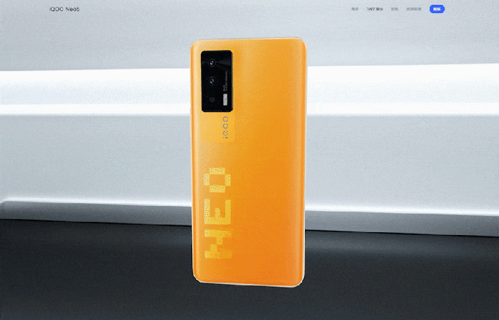vivo 官网 手机360°展示（图ZMjU5MDY5MDA0） - 产品 - 站酷设计师黑亦原创素材 - 站酷ZCOOL