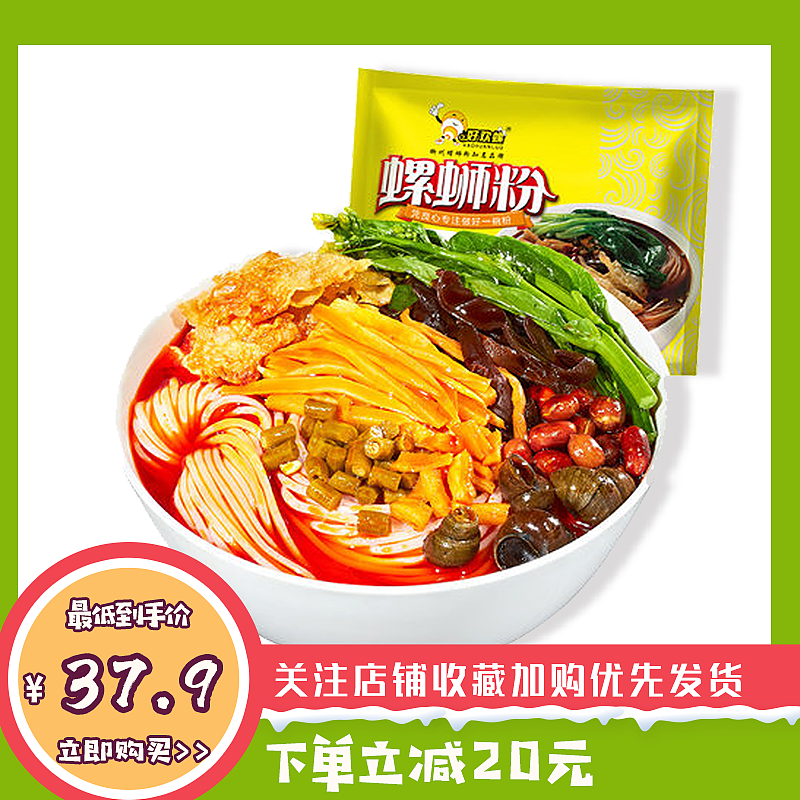 直通车图（图ZMjgyNDc1MTQ0） - 电商 - 站酷设计师啵叽一口啵原创素材 - 站酷ZCOOL