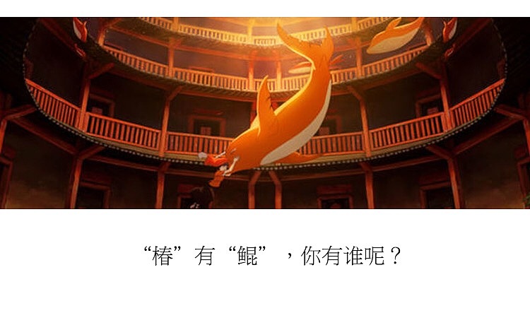 【鲲鹏】大鱼守护灵系列纯银手作项链【尹子出品】（图ZNjc0OTgzMjQ=） - 首饰设计 - 站酷设计师尹子君原创素材 - 站酷ZCOOL