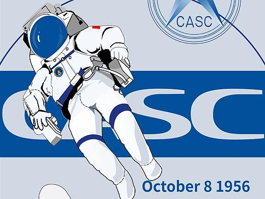 中国航天手机壳插图