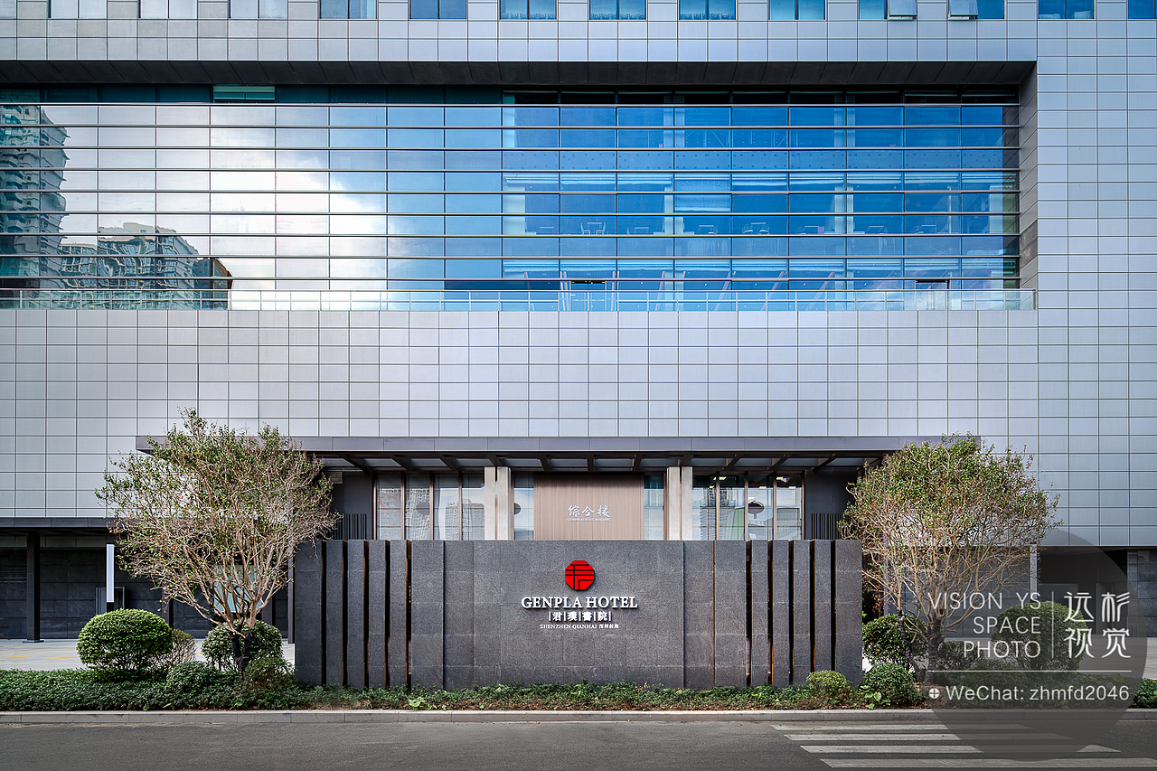 深圳前海君璞酒店空间拍摄