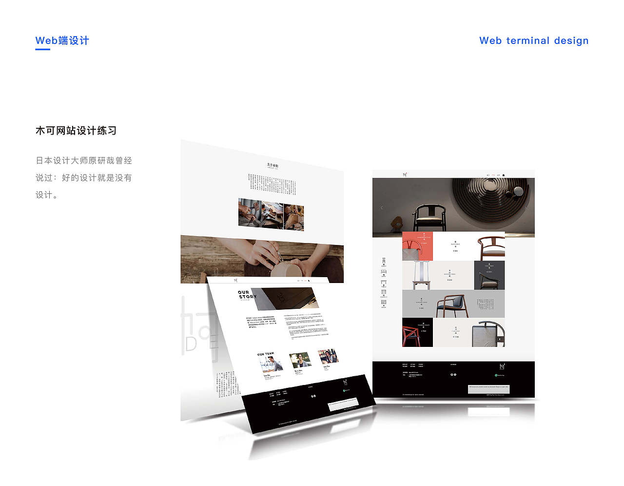 2018作品集（图ZMTQ1NTgxMjQw） - APP界面 - 站酷设计师赵弘建原创素材 - 站酷ZCOOL