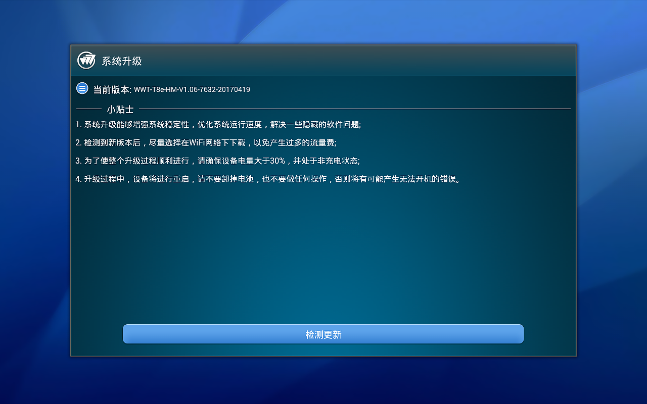 界面（图ZMTQ3MzA4ODk2） - 软件界面 - 站酷设计师kary117原创素材 - 站酷ZCOOL