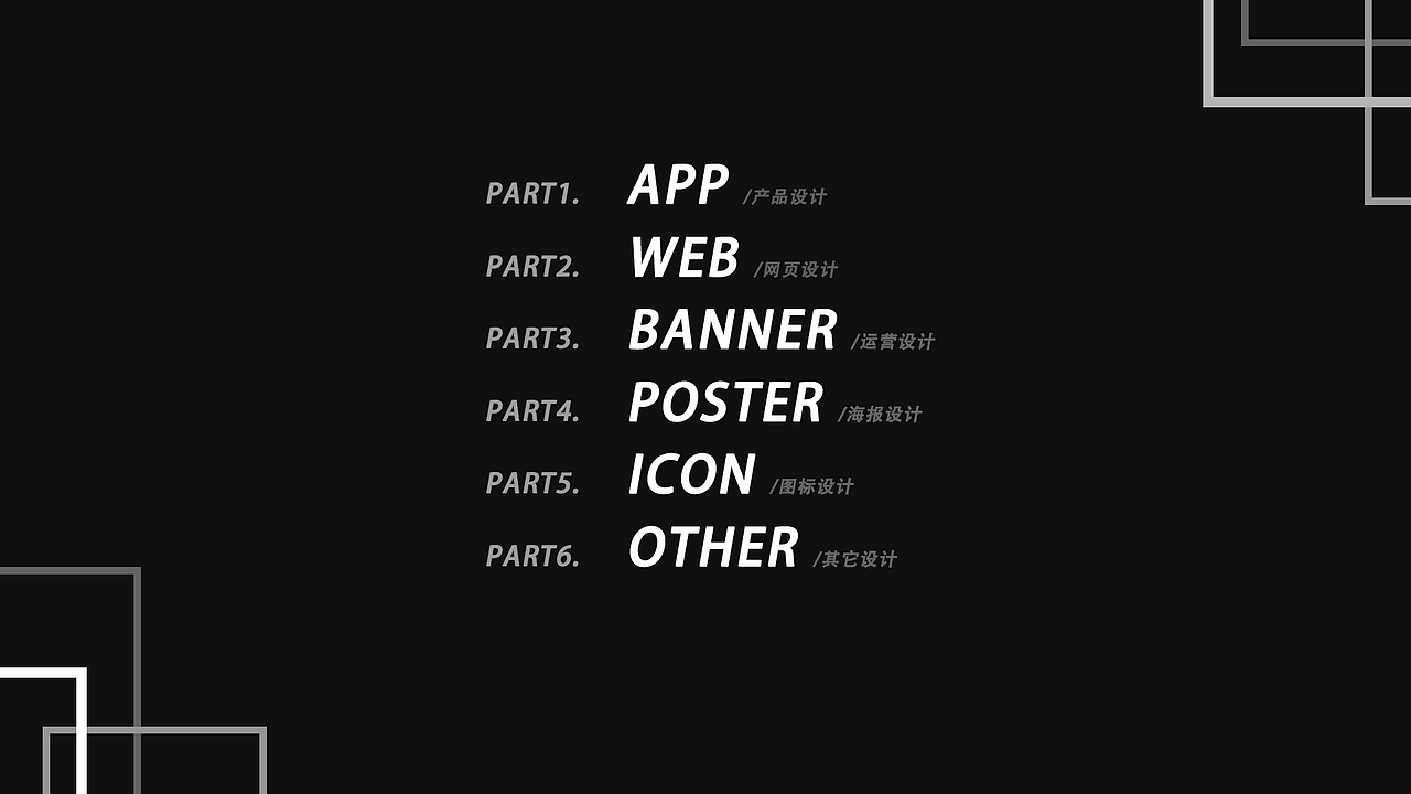 2019作品集（图ZMTc0MTkzMjg0） - APP界面 - 站酷设计师ZDJ朱原创素材 - 站酷ZCOOL