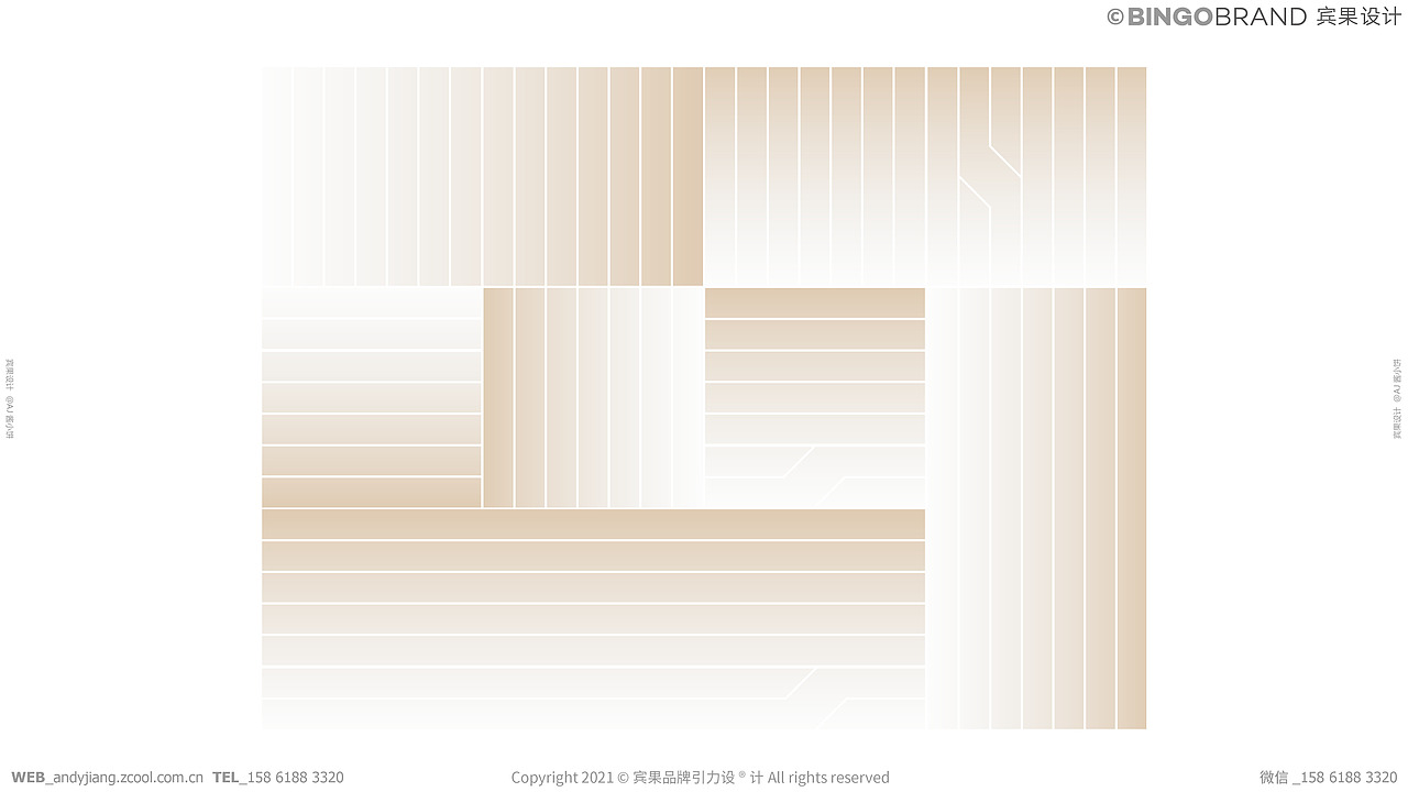 REYNN乐颜木饰面板/表面装饰品牌设计企业VI设计
