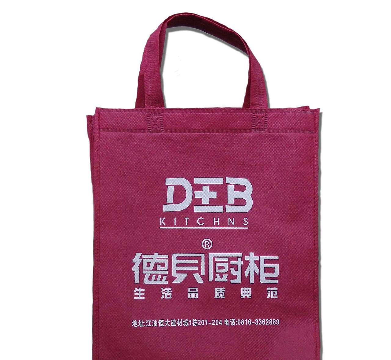 手提袋生产制作,成都手提袋印刷厂家,成都手提袋报价