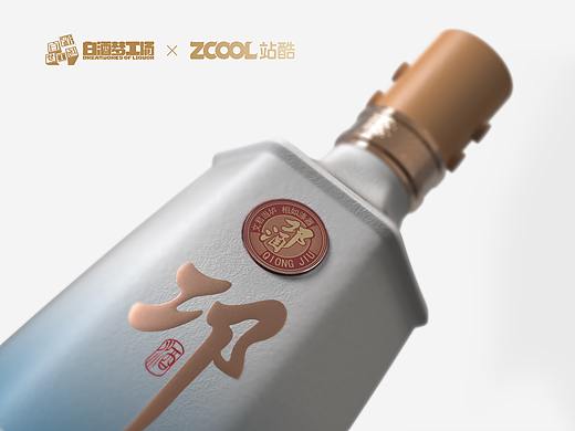 邛酒 | 瓶中酒•井中水•古法酿造