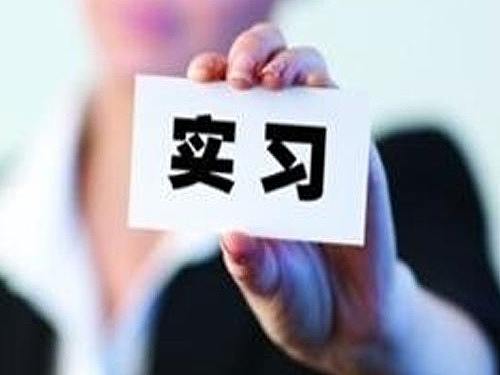 一些课程图练习