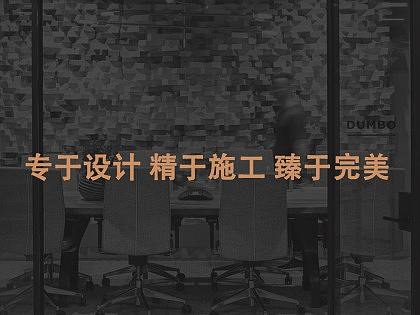 成都健身房装修设计（个人主页-ZMzA4ODMzNTI=） - 家装设计 - 站酷设计师柒肆贰陆原创素材 - 站酷ZCOOL