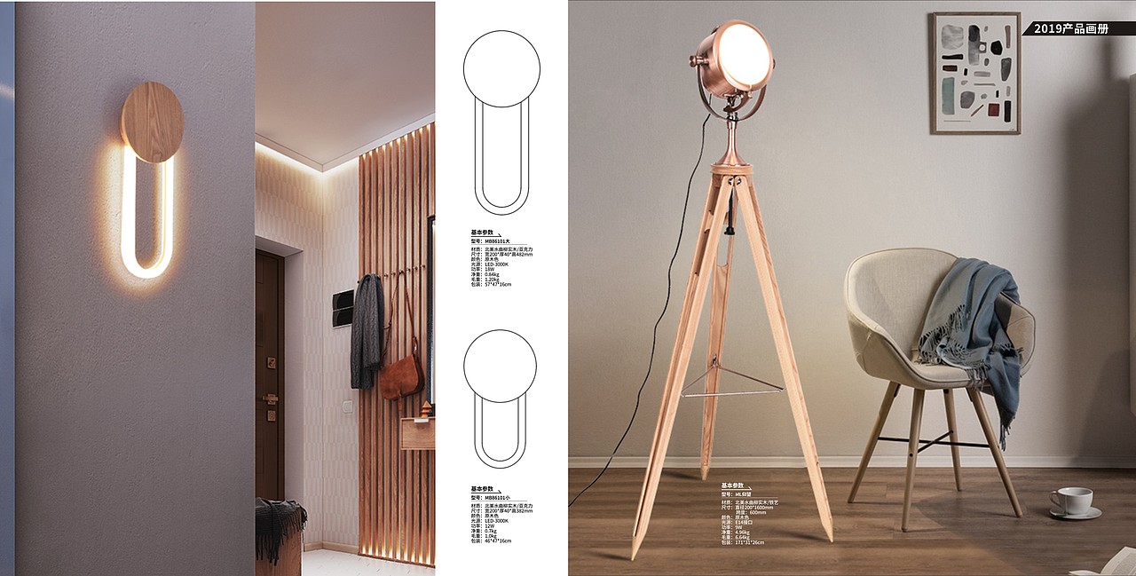 画册（图ZMTUwMDU5ODMy） - 书籍/画册 - 站酷设计师lutianhui原创素材 - 站酷ZCOOL