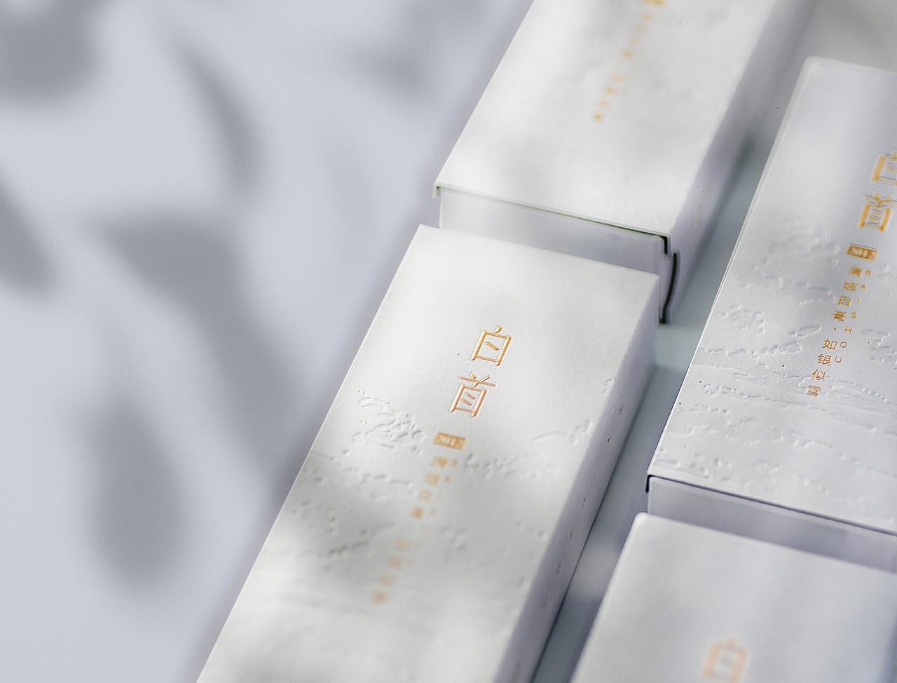 有惑茶业×唐月文化 |“白首”白茶系列（图ZMjM1MjMxMDQ4） - 包装 - 站酷设计师唐月文化原创素材 - 站酷ZCOOL
