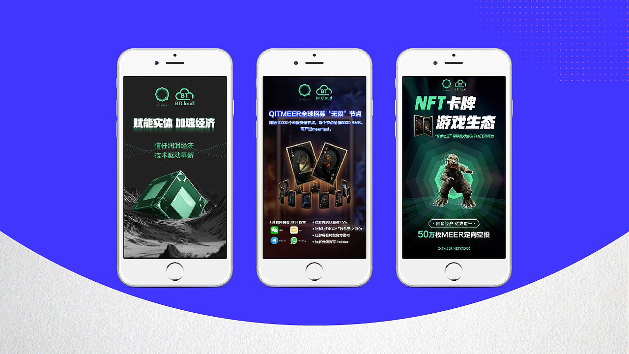 一丁作品集——2020-2021版本（图ZMjc0OTIyODg4） - 其他平面 - 站酷设计师一丁dominic原创素材 - 站酷ZCOOL