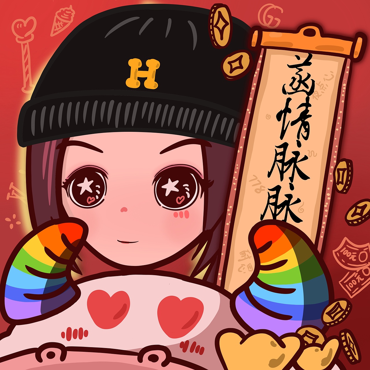 牛年头像 大合集