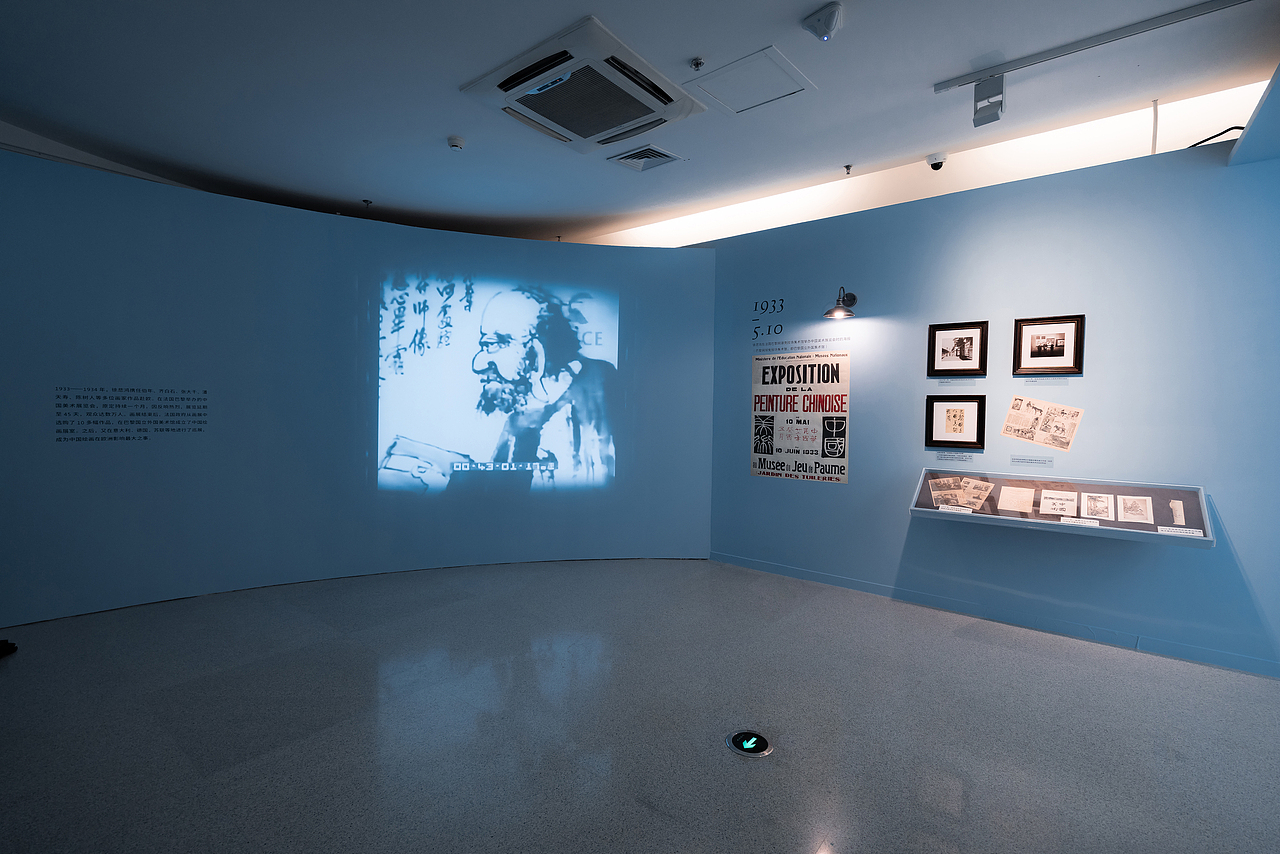 展陈设计丨在神不在貌——从任伯年到徐悲鸿