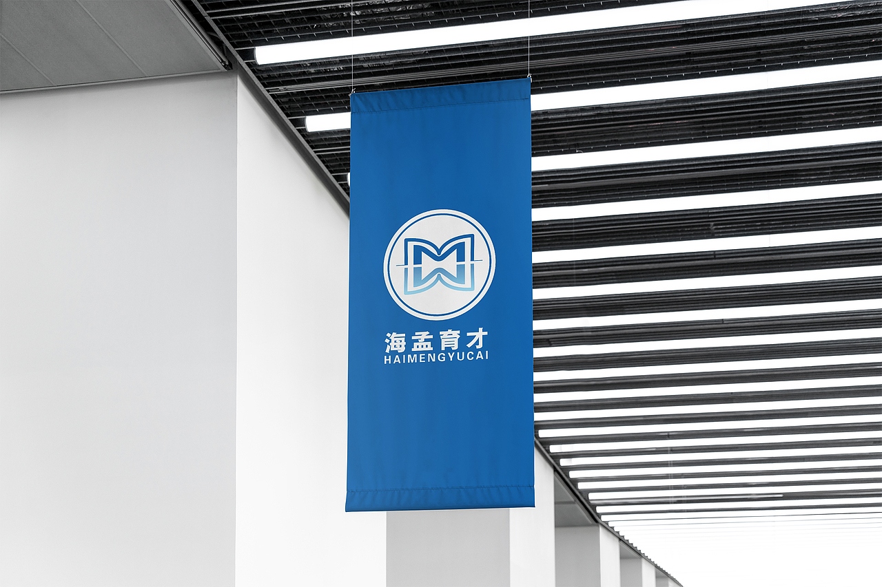 舞蹈艺术中心logo设计绘画标志设计