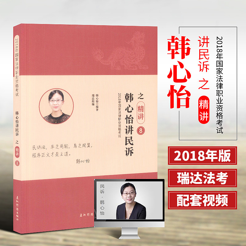 一些书籍主图、详情（图ZOTk1MDY0OTI=） - 电商 - 站酷设计师个人印记___修原创素材 - 站酷ZCOOL