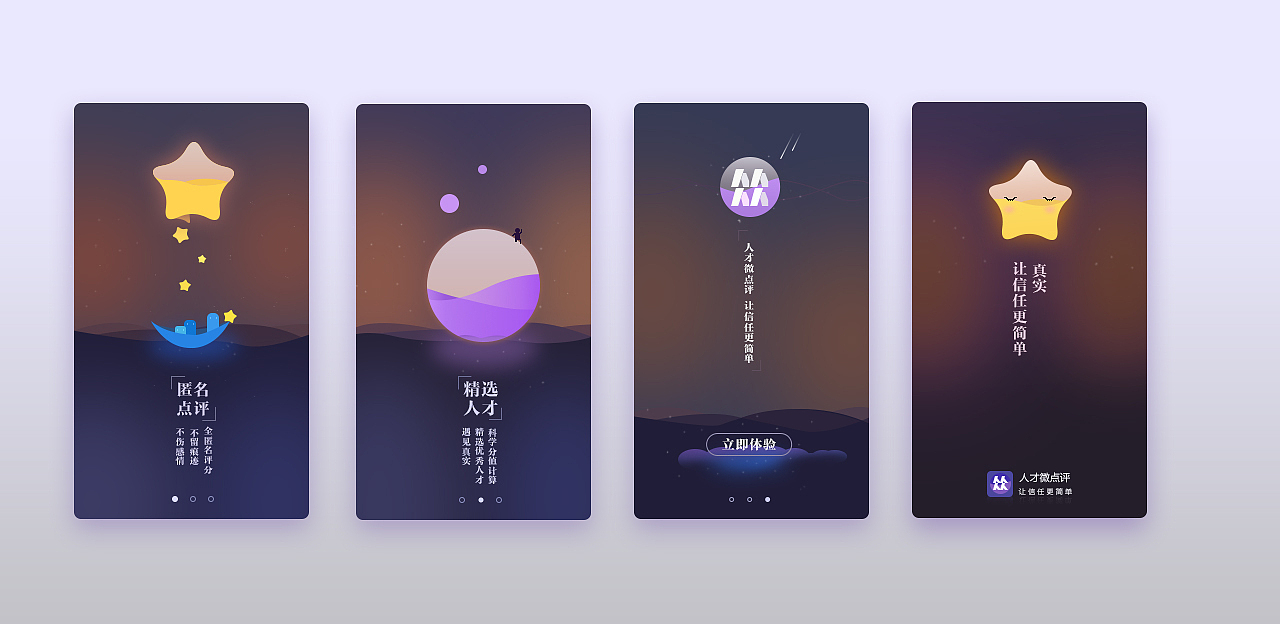 海报（图ZMTMxMDM0Nzc2） - 海报 - 站酷设计师Kusrin原创素材 - 站酷ZCOOL