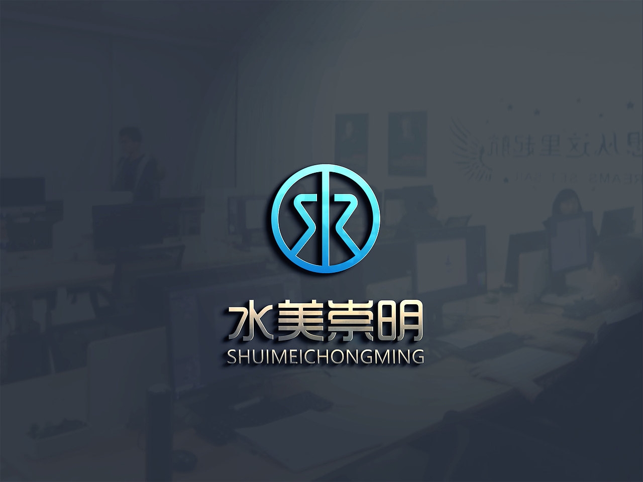 水LOGO设计（图ZMTUyMjM2OTA4） - Logo - 站酷设计师Day开心果原创素材 - 站酷ZCOOL