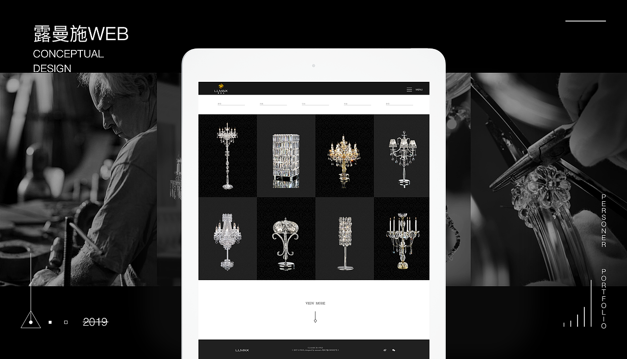 作品集2020（图ZMTkyNzQwNjgw） - APP界面 - 站酷设计师Time银原创素材 - 站酷ZCOOL