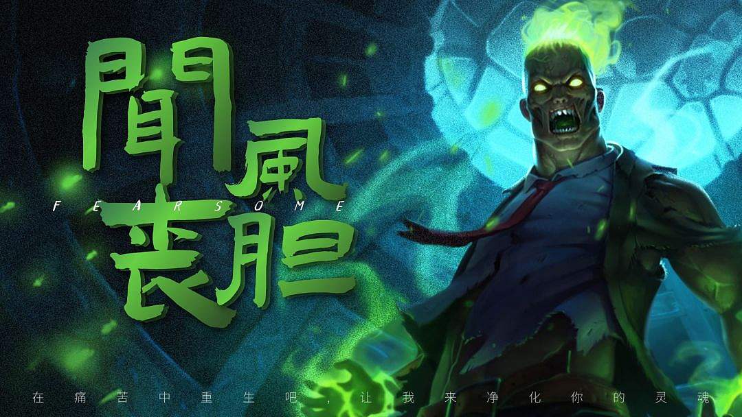搞个大事!我们推出一款风格独特的免费商用字体!(图ZMjAwODc5MjE2) - 字体/字形 - 站酷设计师艾迪鹅原创素材 - 站酷ZCOOL