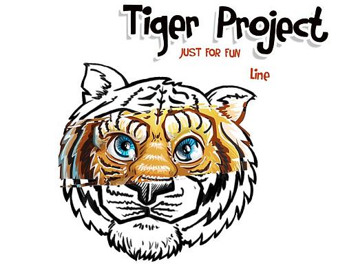 生肖图案   tiger