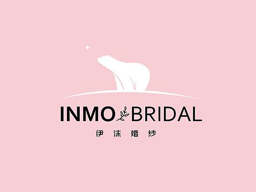 INMO BRIDAL 伊沫婚纱-LOGO设计
