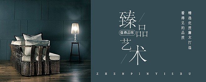 banner（图ZMTg2NDA4NDAw） - 运营设计 - 站酷设计师向暖啊原创素材 - 站酷ZCOOL