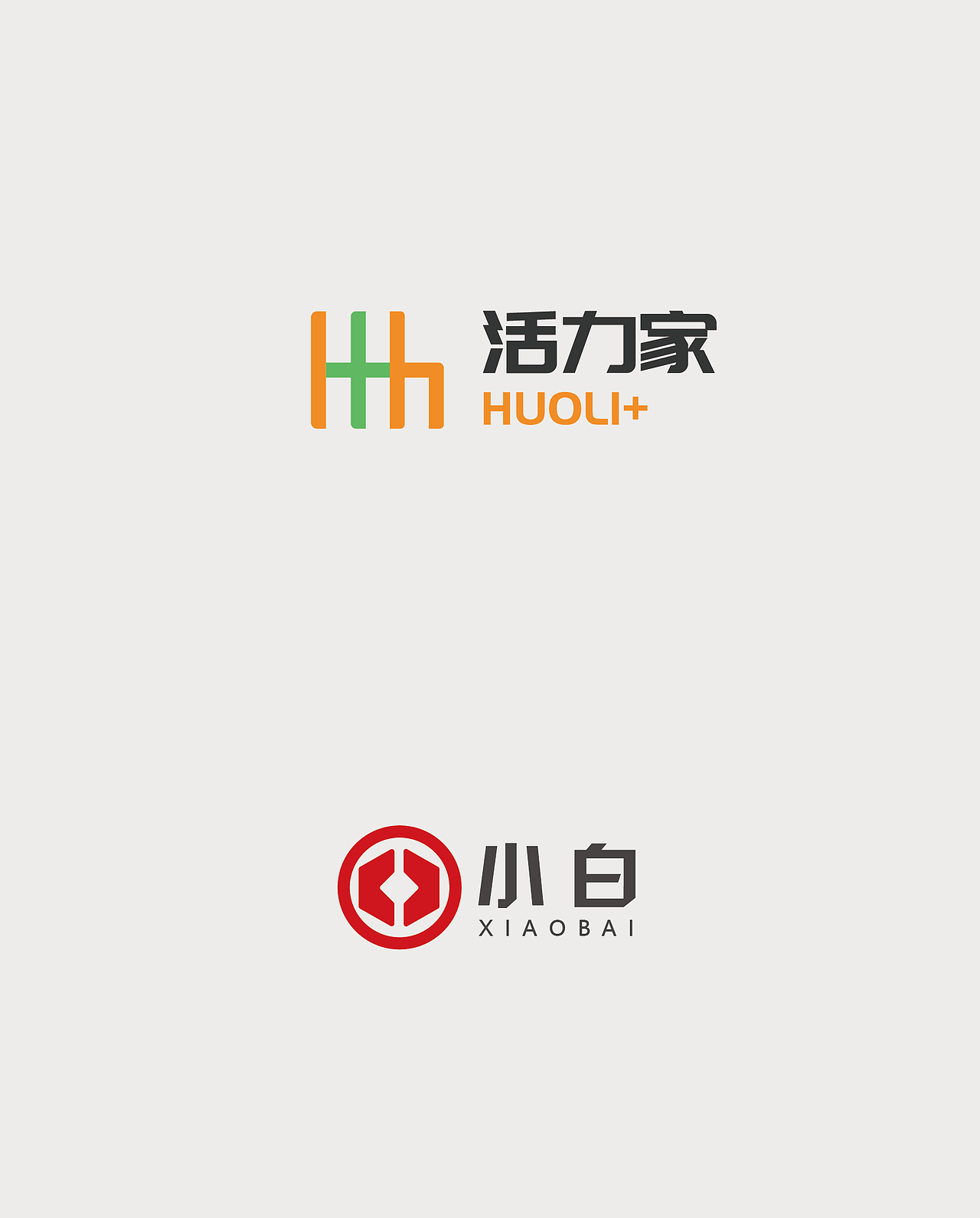 标志logo设计建筑医疗旅游通信行业（图ZMjM5NjI4Mjk2） - Logo - 站酷设计师小蒋来设计原创素材 - 站酷ZCOOL