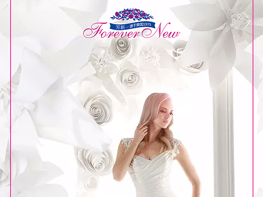 芳新,我的好形象