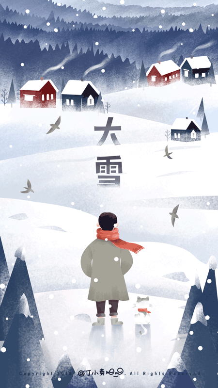 24节气_秋_冬（图ZMTM0NzM5NTY4） - 创作习作 - 站酷设计师丁小莫Momo原创素材 - 站酷ZCOOL