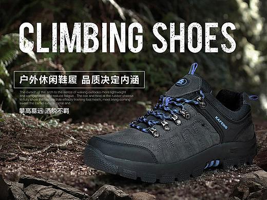 曾做过对一个电商项目