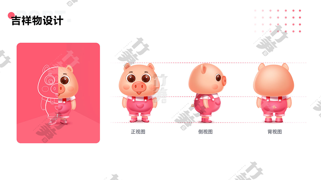 竹笋集86 芳芳个人作品集（图ZMTk5NjY5MjUy） - 其他UI - 站酷设计师竹笋集原创素材 - 站酷ZCOOL