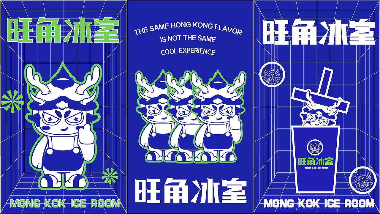 品牌提案（图ZMjk0MjI5NzMy） - 品牌 - 站酷设计师LeanneZ原创素材 - 站酷ZCOOL