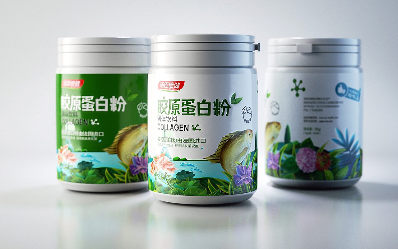 汤臣倍健包装设计方案（图ZOTk1NDgyNjQ=） - 包装 - 站酷设计师AOCHDA奥创原创素材 - 站酷ZCOOL