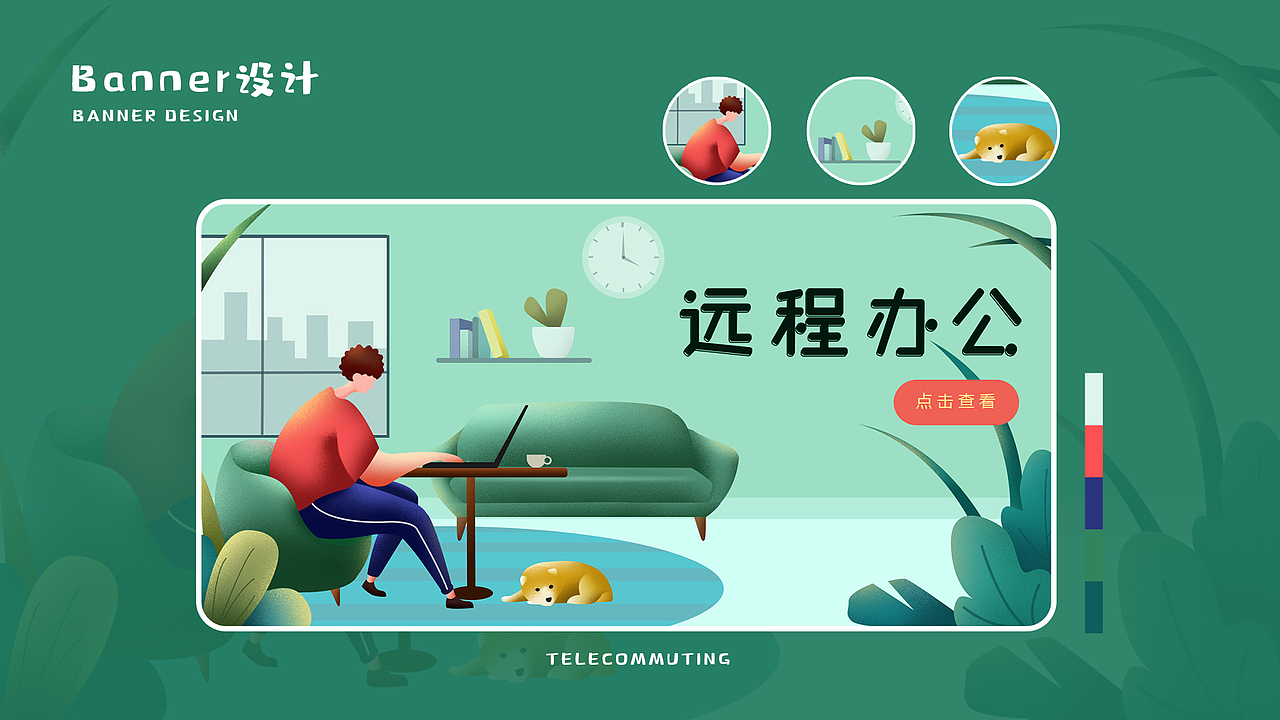 2020作品集（图ZMjIwMDExNDcy） - 其他UI - 站酷设计师Kelp_先生原创素材 - 站酷ZCOOL