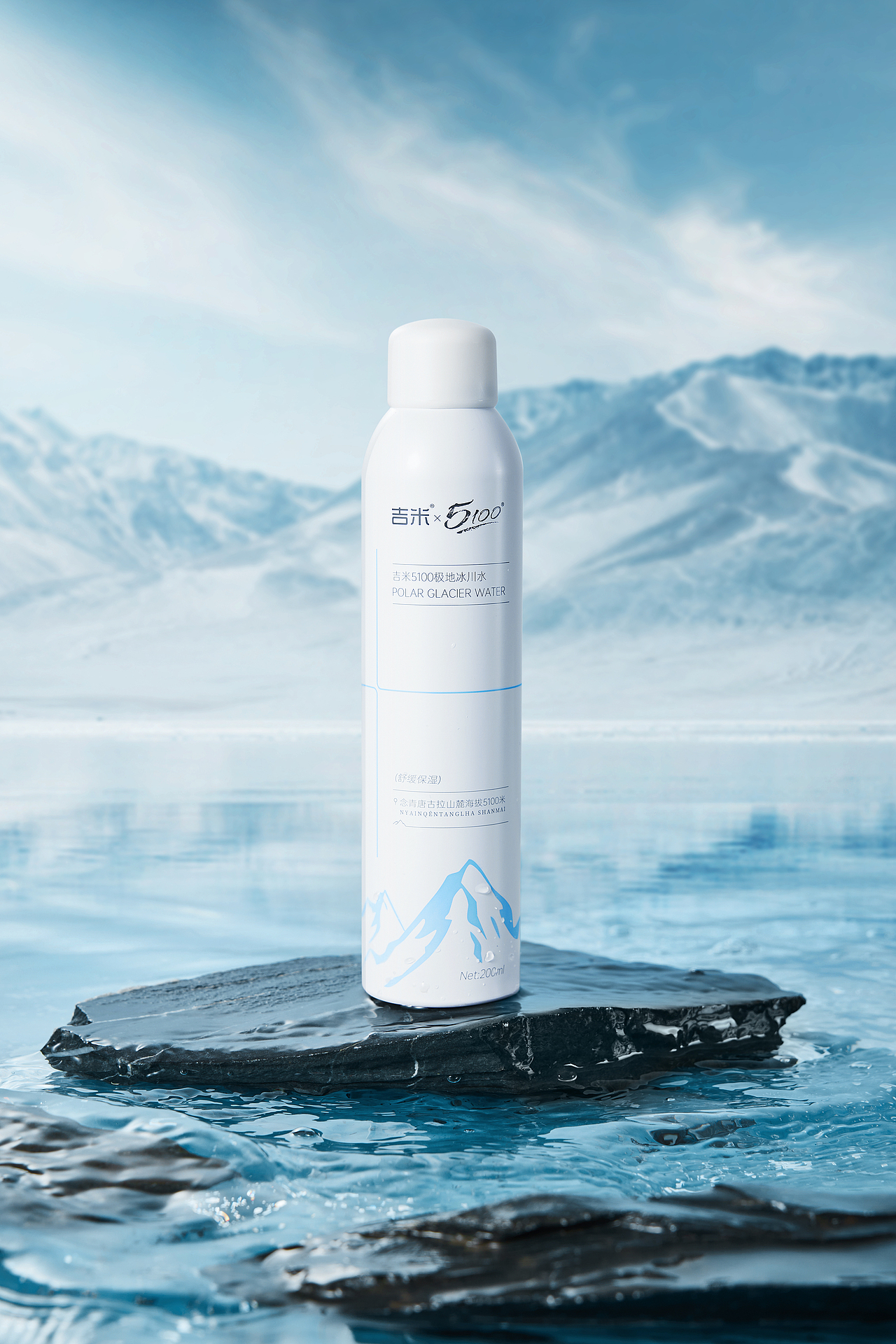吉米5100极地冰川水（图ZMzQwODU4Mjg0） - 产品摄影 - 站酷设计师吉米摄影原创素材 - 站酷ZCOOL
