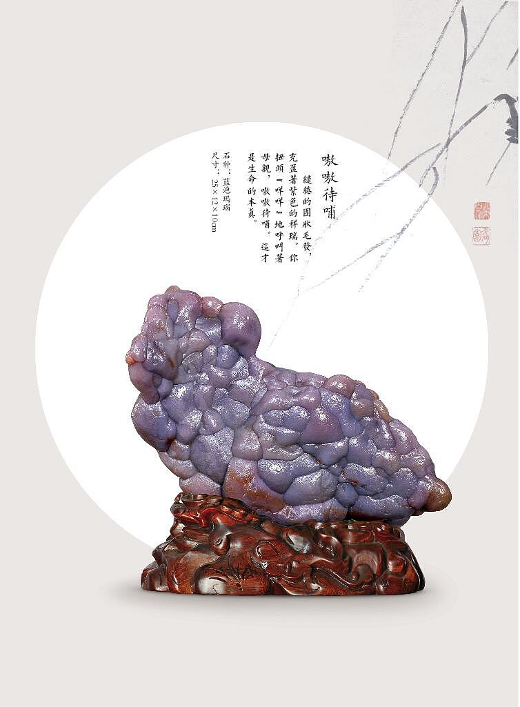 艺术图册（图ZNzgwMjM4NDQ=） - 书籍/画册 - 站酷设计师ludahai1339933原创素材 - 站酷ZCOOL