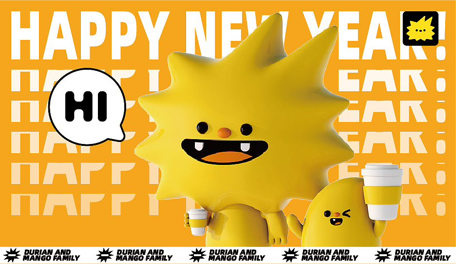 榴芒一族品牌IP设计