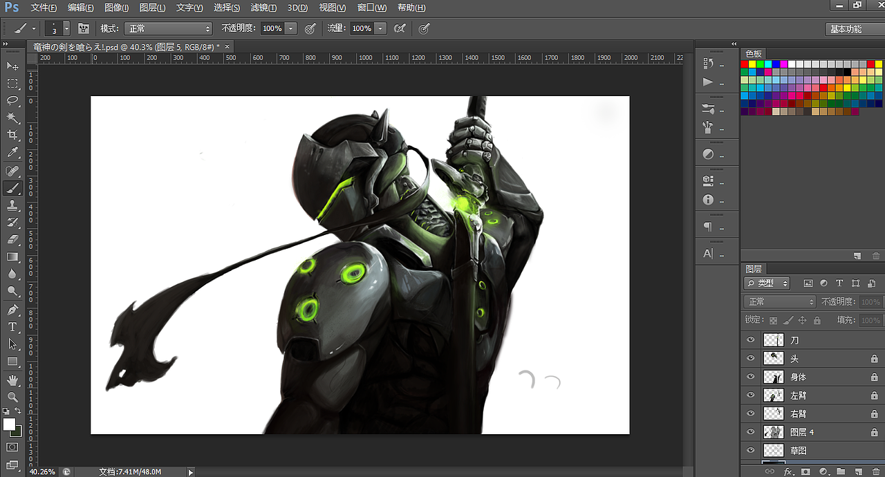 《有基佬拉我褲鏈》（圖ZODY4MzE5NjQ=） - 創(chuàng)作習(xí)作 - 站酷設(shè)計(jì)師靈感大王無靈感原創(chuàng)素材 - 站酷ZCOOL