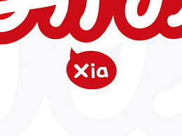 蝦執(zhí)事 字體設(shè)計(jì)