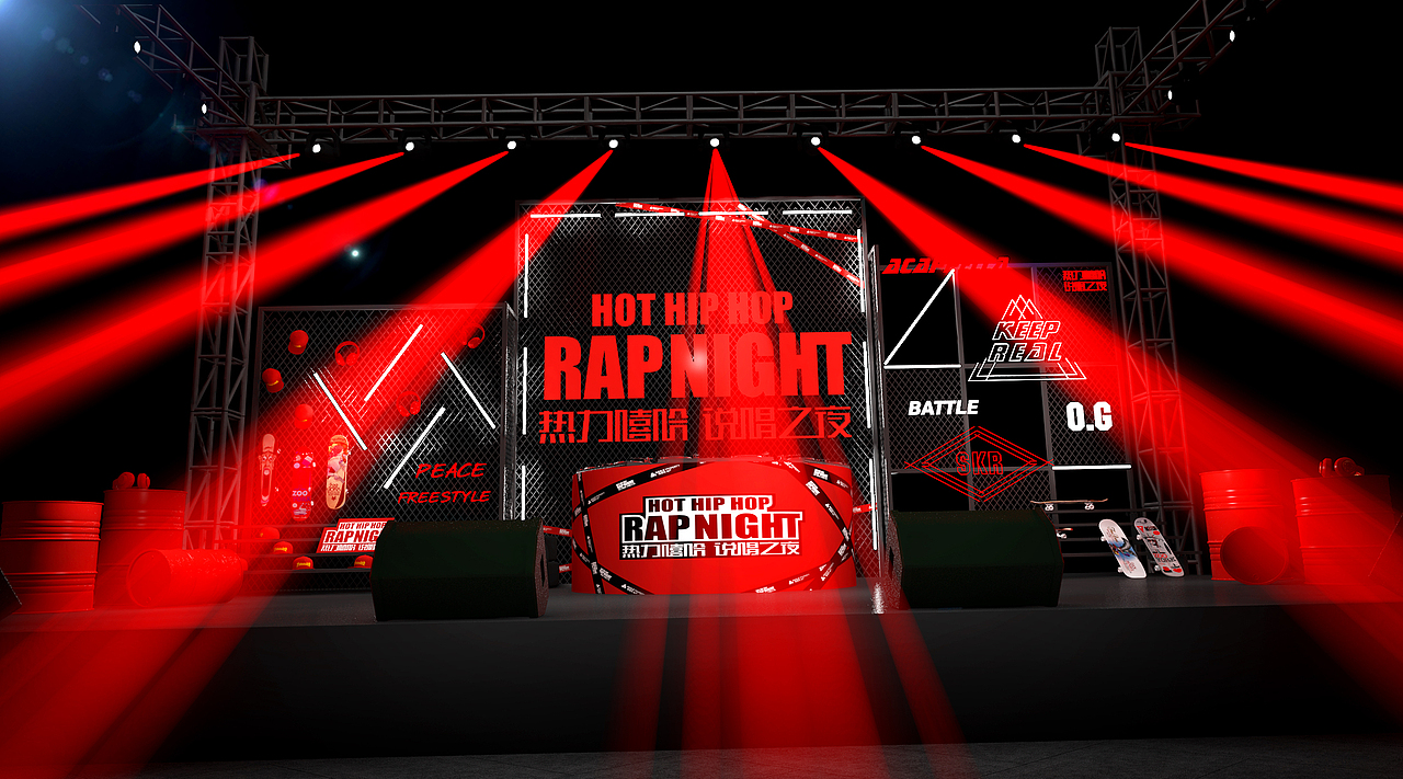 雅居乐富春山居热力嘻哈