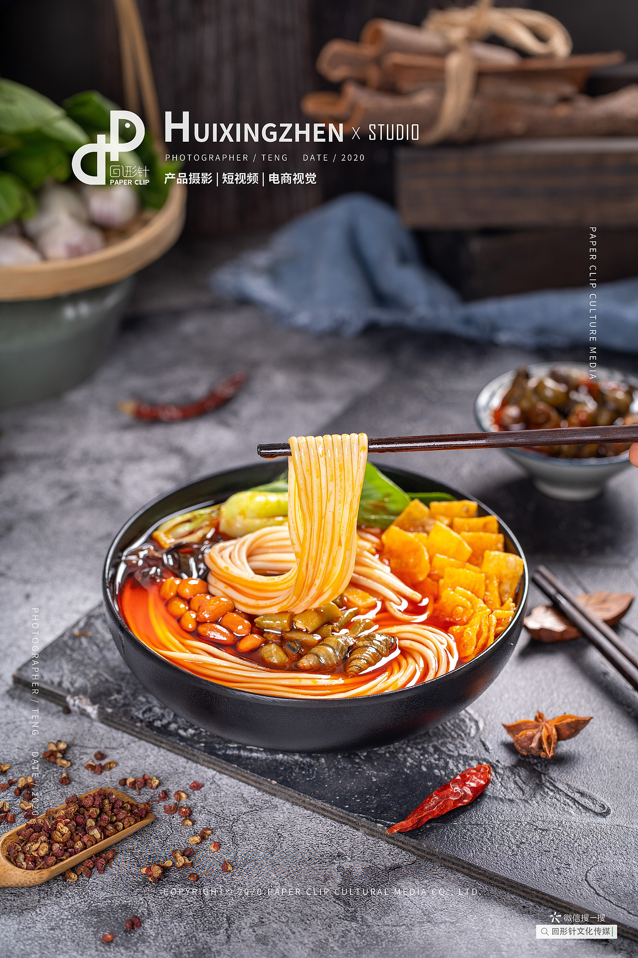 成都美食摄影 螺蛳粉 水煮鱼 电商照片拍摄（图ZMjE1NjUxNDg4） - 产品摄影 - 站酷设计师回形针文化原创素材 - 站酷ZCOOL