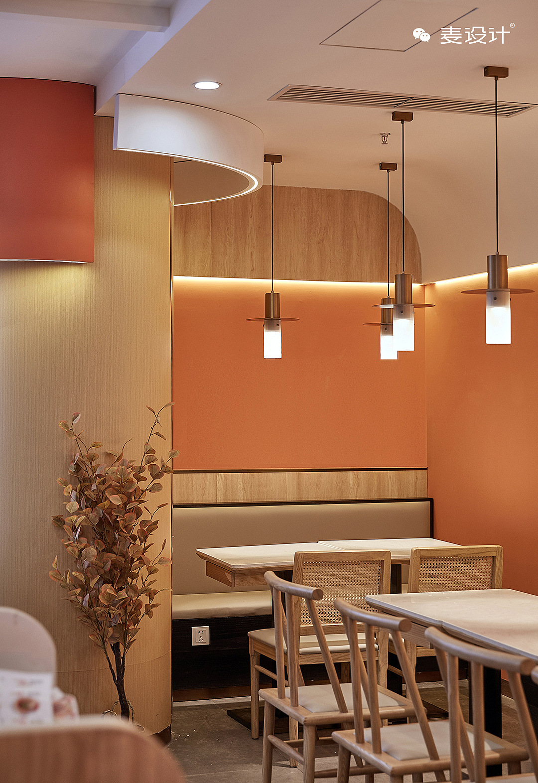 【 麦设计作品】念家肴 | 传统小吃品牌如何焕发新魅力