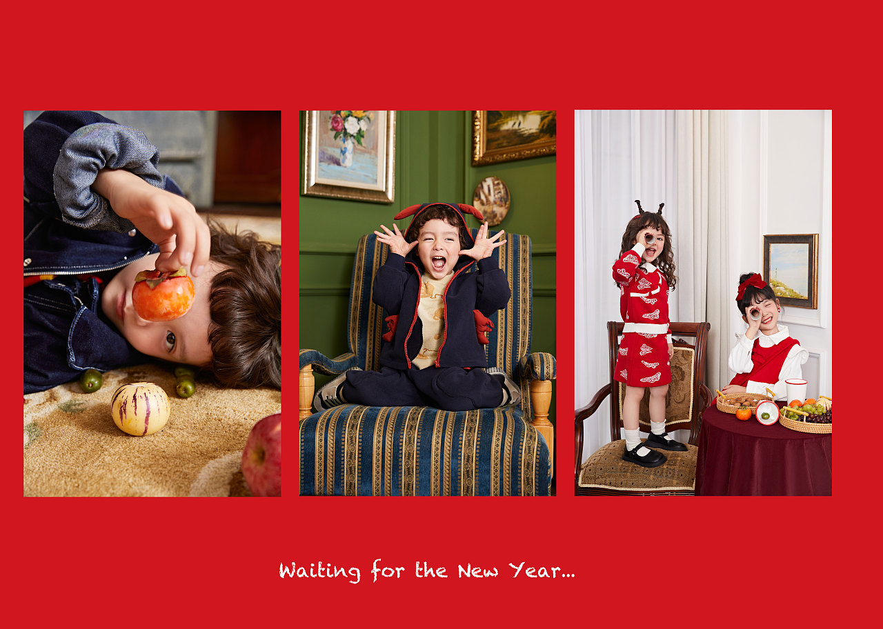 等待新年的到来