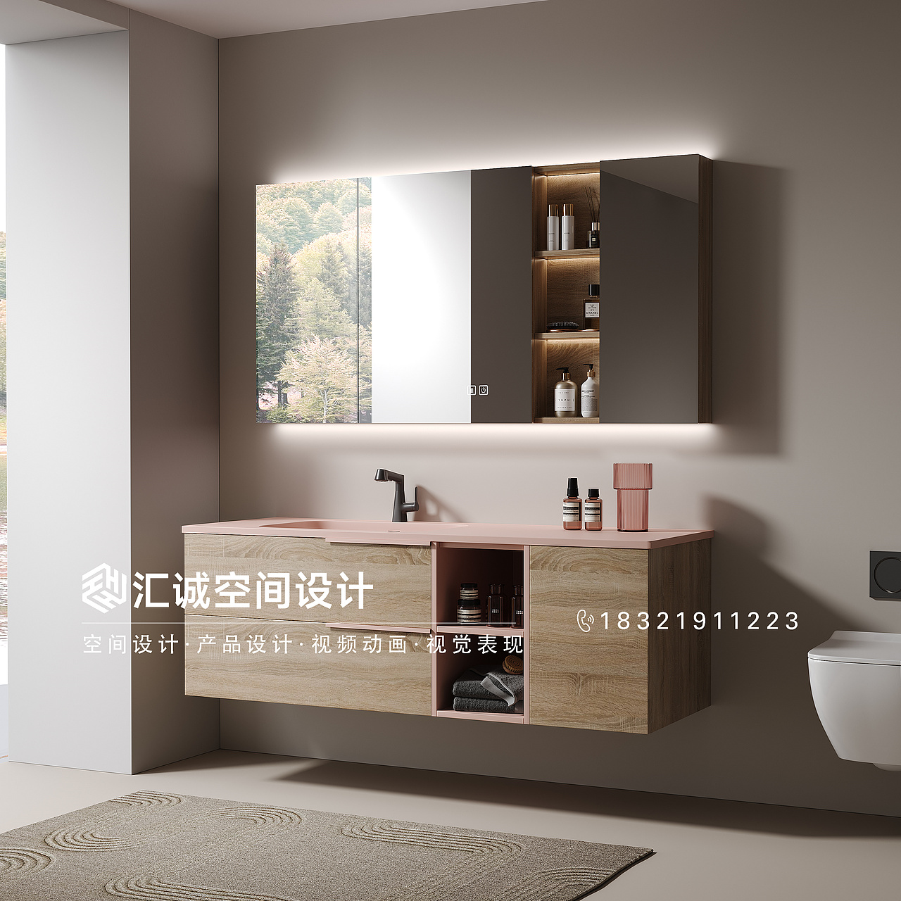 3D浴室柜效果图制作（图ZMzU1MDk0MzA0） - 产品 - 站酷设计师未见山海的夏夏原创素材 - 站酷ZCOOL