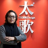 胡尊照的头像